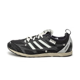 x Song for the Mute Adizero PR