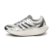Adizero Aruku