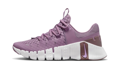Free Metcon 4 Premium Wmns"Purple Smoke" DQ4678 500