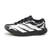 Adizero Evo SL EXO