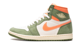 1 High OG Craft "Celadon" FB9934 300
