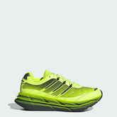 Men's Adistar HRMY Shoes