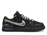 Dunk Low Lot 50